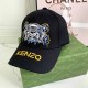 Black Street Simplicity Letter Embroidered Patchwork Hat