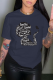 Navy Blue Daily Vintage Print Patchwork O Neck T-Shirts