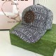 Grey Street Simplicity Figure Letter Patchwork Hat