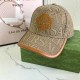 Khaki Street Figure Letter Patchwork Hat