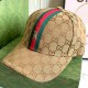 Khaki Street Letter Patchwork Hat