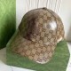 Khaki Street Letter Patchwork Hat
