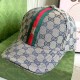 Blue Street Letter Patchwork Hat