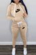 Khaki Casual Print Letter Hooded Collar Long Sleeve Two Pieces
