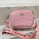 Pink Street Simplicity Letter Geometric Patchwork Zipper Bags