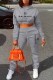 Grey Casual Print Letter Hooded Collar Long Sleeve Two Pieces