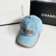 Blue Street Simplicity Letter Patchwork Hat