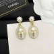 White Gold Elegant Letter Patchwork Earrings