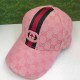 Pink Street Simplicity Letter Patchwork Hat