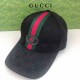 Black Street Simplicity Letter Patchwork Hat