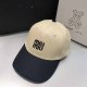 Khaki Street Simplicity Letter Patchwork Hat