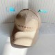 Khaki Street Simplicity Letter Embroidered Hat