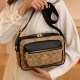 Khaki Street Simplicity Letter Patchwork Zipper Bags
