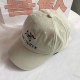 Cream White Street Simplicity Letter Embroidered Hat