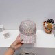 Colour Street Simplicity Letter Embroidered Hat