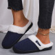 Navy Blue Casual Living Patchwork Contrast Round Keep Warm Comfortable Shoes