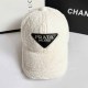 White Casual Street Letter Patchwork Hat
