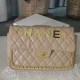 Khaki Casual Simplicity Letter Chains Bags