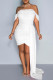 White Sexy Solid Backless Off the Shoulder Wrapped Skirt Dresses