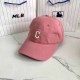 Pink Street Simplicity Letter Embroidered Hat