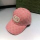 Pink Street Simplicity Letter Embroidered Hat