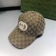 Khaki Street Simplicity Letter Embroidered Hat