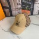 Khaki Street Simplicity Letter Patchwork Hat