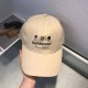 Khaki Street Simplicity Letter Patchwork Hat