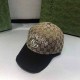 Khaki Casual Street Letter Patchwork Hat