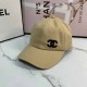 Khaki Street Simplicity Letter Embroidered Hat