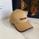 Khaki Casual Street Letter Embroidered Hat