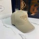 Khaki Street Simplicity Letter Embroidered Hat