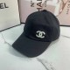 Black Street Simplicity Letter Embroidered Hat
