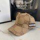 Khaki Casual Street Letter Patchwork Hat