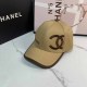 Khaki Casual Street Letter Embroidered Hat
