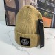 Khaki Casual Simplicity Letter Patchwork Hat