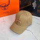 Khaki Casual Street Letter Embroidered Hat