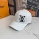White Casual Street Letter Embroidered Hat