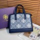 Baby Blue Street Letter Patchwork Bags
