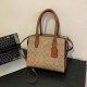 Khaki Elegant Simplicity Letter Zipper Bags