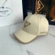 Khaki Street Simplicity Letter Embroidered Hat
