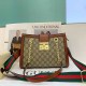 Brown Street Simplicity Letter Chains Zipper Bags