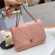 Pink Simplicity Letter Chains Bags
