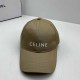 Khaki Street Letter Embroidered Hat