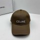 Brown Street Letter Embroidered Hat