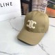 Khaki Street Geometric Embroidered Hat
