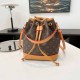 Khaki Street Vintage Letter Patchwork Draw String Bags