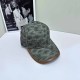 Dark Gray Street Letter Patchwork Hat