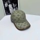 Grey Street Letter Patchwork Hat