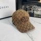 Khaki Street Letter Patchwork Hat